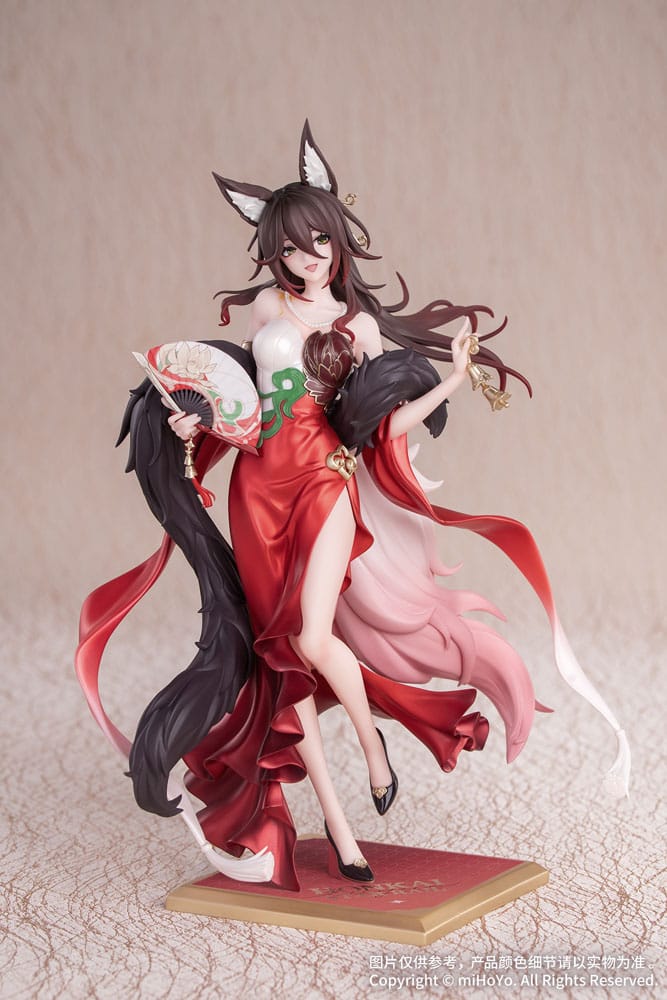 Honkai: Star Rail - Star Luck Amass Fortunes Ver. 1/8 Scale - Gift+ – Bild 5