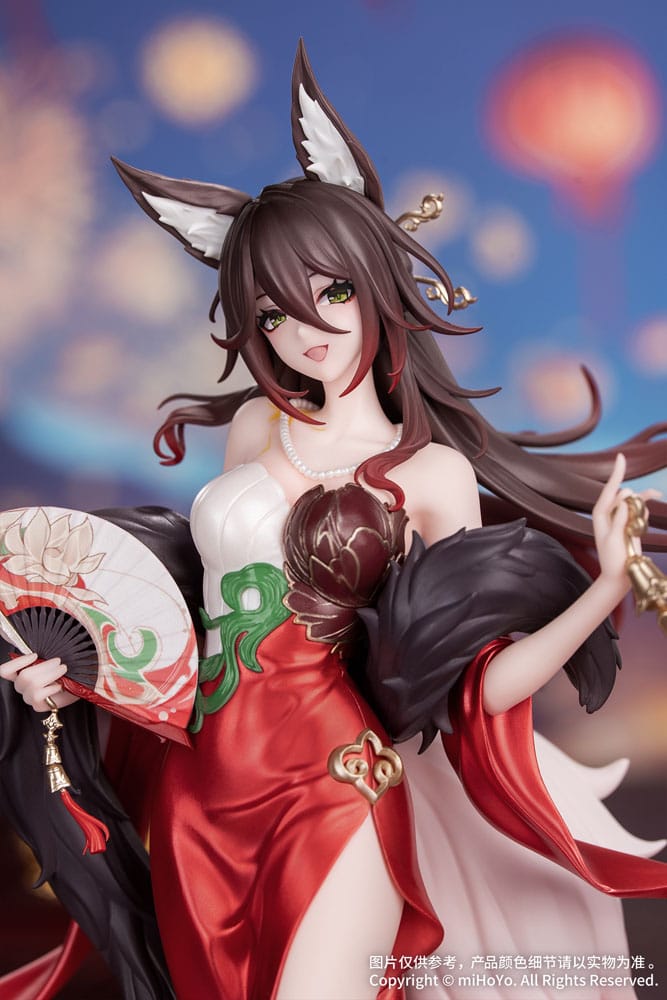 Honkai: Star Rail - Star Luck Amass Fortunes Ver. 1/8 Scale - Gift+ – Bild 7