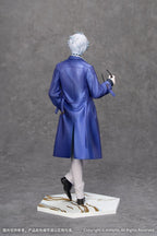 Honkai: Star Rail - Phainon Express Travel Notes Ver. 1/8 Scale - Gift+ – Bild 3