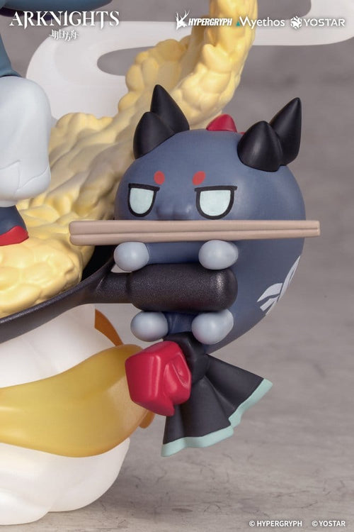 Arknights - Yu - Chibi – Bild 2