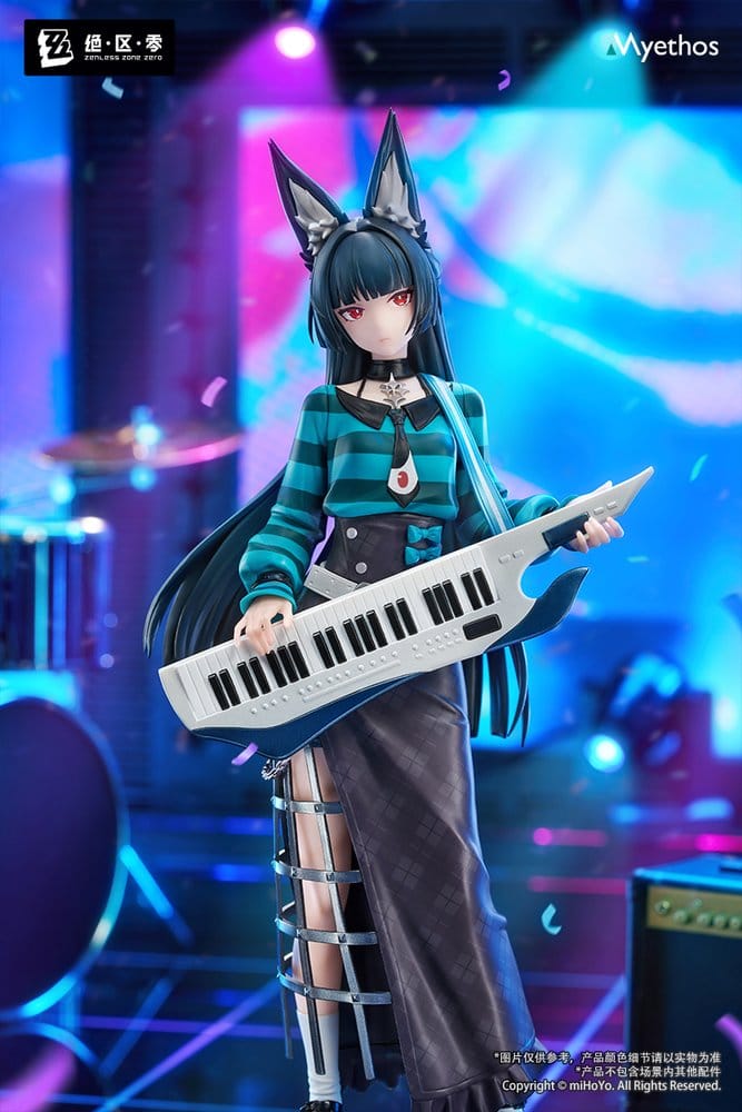 Zenless Zone Zero - Hoshimi Miyabi Sparkling Wonderland Ver. 1/8 Scale - Gift+ – Bild 5