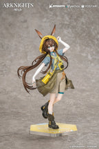 Arknights - Amiya Wildlight Wander Ver. 1/8 Scale - Gift+ – Bild 13