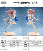 Idolmaster - The Idolmaster Gakuen PVC Figur 1/7 Himesaki Rinami Kimi to Semi Blue Ver. With Bonus – Bild 23