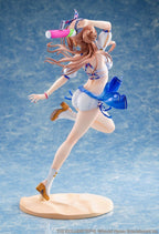 Idolmaster - The Idolmaster Gakuen PVC Figur 1/7 Himesaki Rinami Kimi to Semi Blue Ver. With Bonus – Bild 8