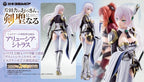 From Old Country Bumpkin to Master Swordsman - Allucia Citrus 1/6 Scale Figur – Bild 11