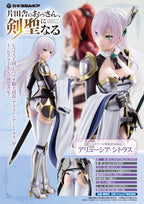 From Old Country Bumpkin to Master Swordsman - Allucia Citrus 1/6 Scale Figur – Bild 20
