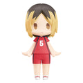 Haikyu!! - HELLO! GOOD SMILE Actionfigur Kenma Kozume Figur – Bild 1