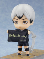 Haikyu!! - Nendoroid Actionfigur Shinsuke Kita (Rerelease) Figur – Bild 4