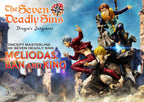 Seven Deadly Sins - Meliodas, Ban and King - Concept Masterline Series – Bild 16
