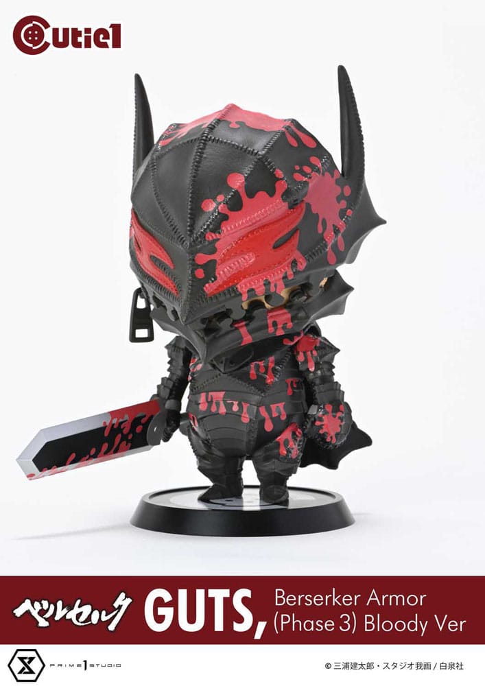 Berserk - Guts Berserker Armor (Phase 3) Bloody Ver. - Cutie1 – Bild 2
