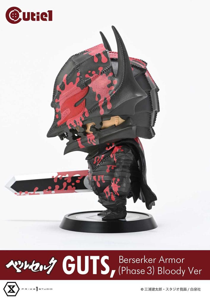 Berserk - Guts Berserker Armor (Phase 3) Bloody Ver. - Cutie1 – Bild 3