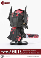 Berserk - Guts Berserker Armor (Phase 3) Bloody Ver. - Cutie1 – Bild 6