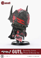 Berserk - Guts Berserker Armor (Phase 3) Bloody Ver. - Cutie1 – Bild 8