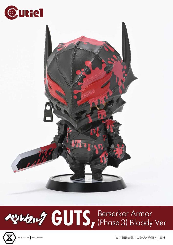 Berserk - Guts Berserker Armor (Phase 3) Bloody Ver. - Cutie1 – Bild 9