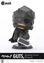 Berserk - Guts Berserker Armor (Phase 0) - Cutie1 – Bild 9
