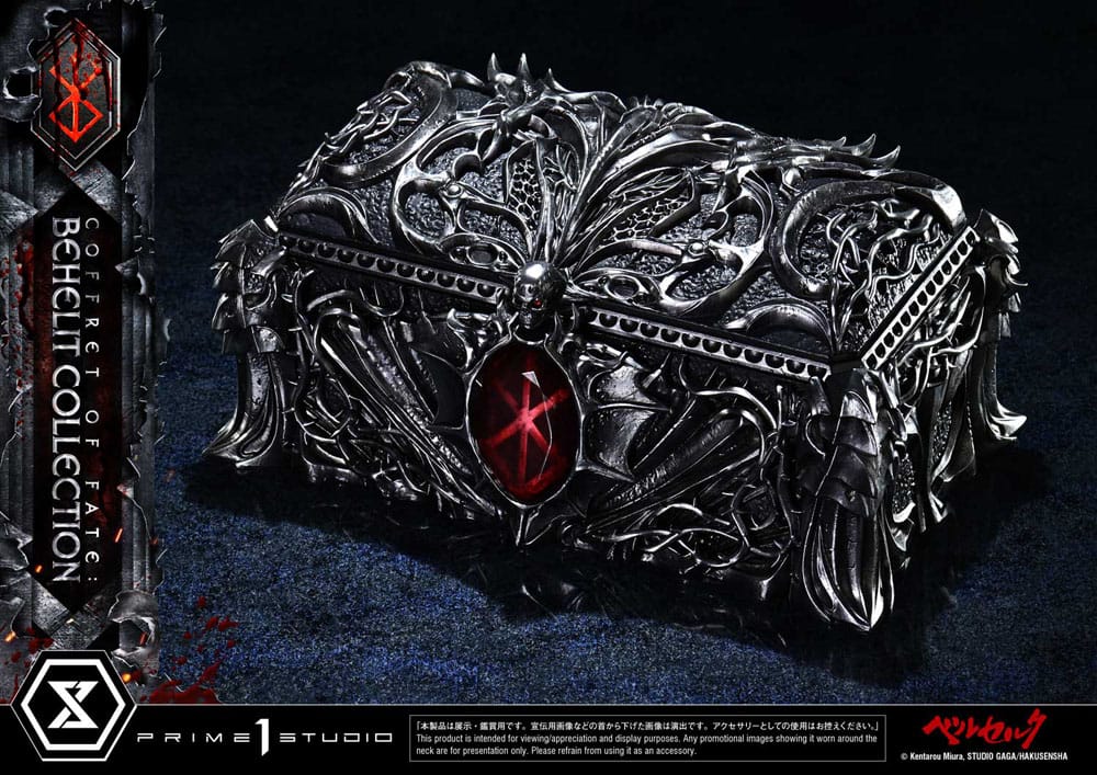 Berserk - Life Scale Statuen Coffret of Fate: Behelit Collection Figur – Bild 16