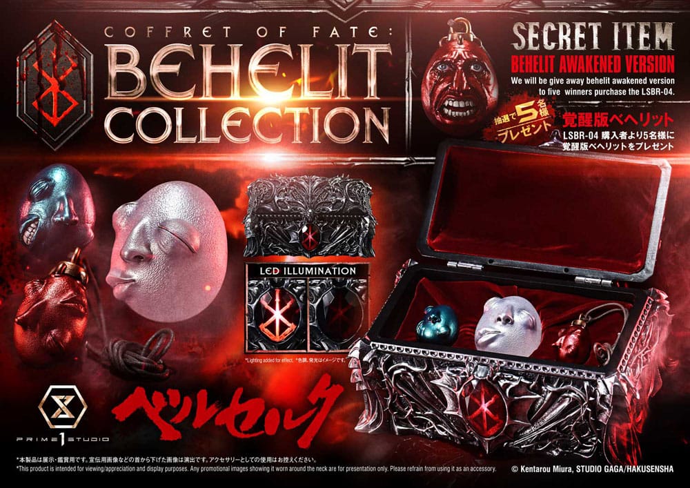 Berserk - Life Scale Statuen Coffret of Fate: Behelit Collection Figur – Bild 2