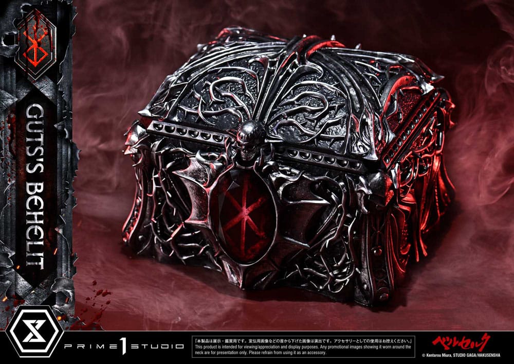 Berserk - Gut's Behelit - Life Scale – Bild 10
