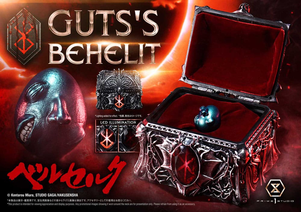 Berserk - Gut's Behelit - Life Scale – Bild 2