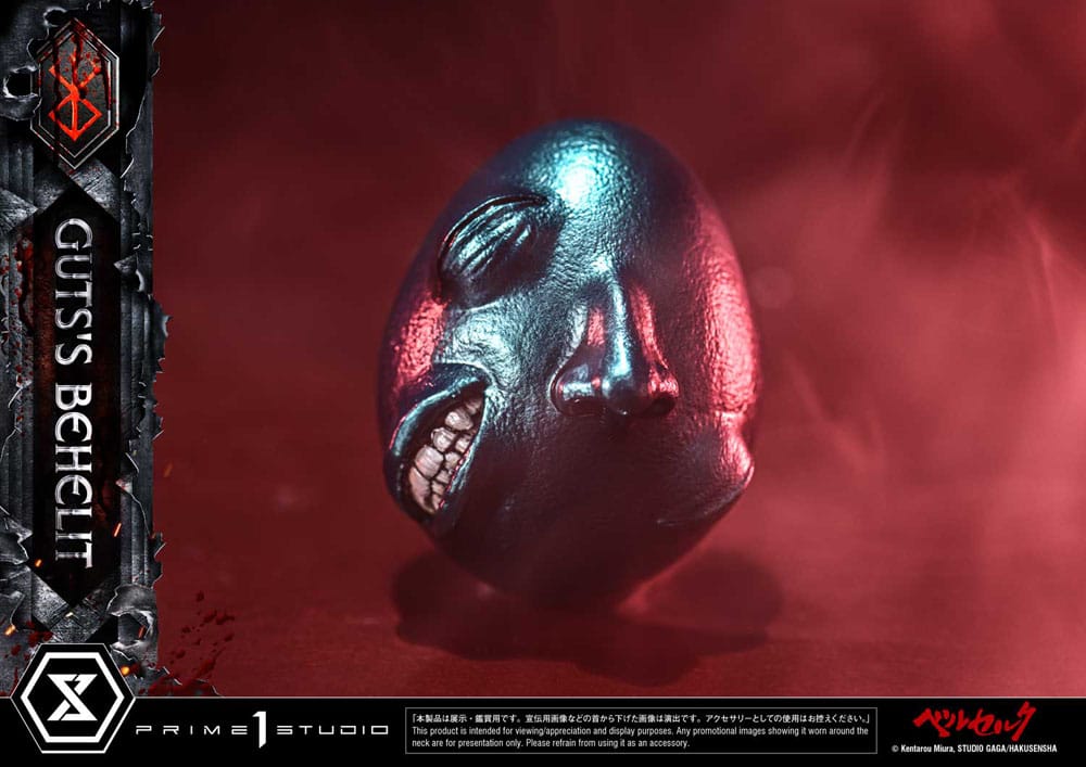 Berserk - Gut's Behelit - Life Scale – Bild 4