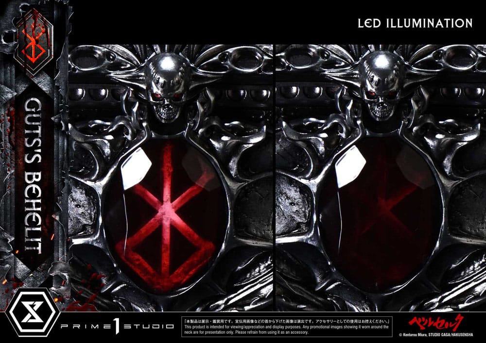 Berserk - Gut's Behelit - Life Scale – Bild 5