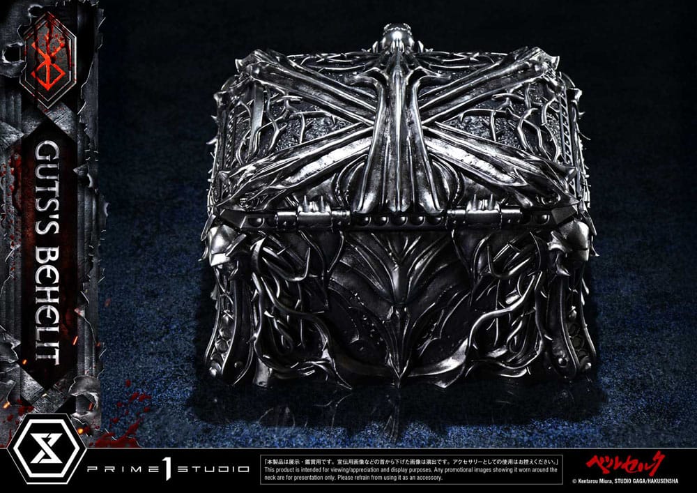 Berserk - Gut's Behelit - Life Scale – Bild 8