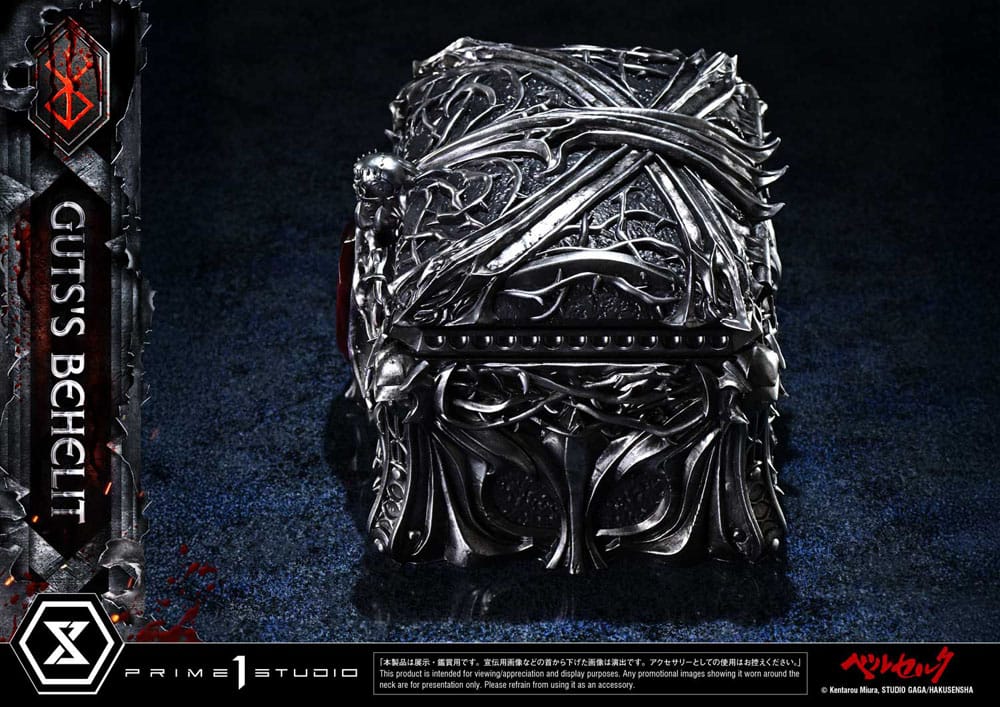 Berserk - Gut's Behelit - Life Scale – Bild 9