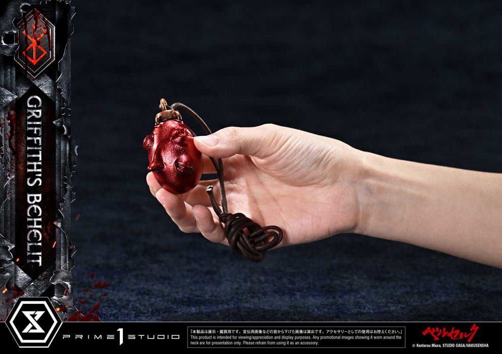 Berserk - Griffith's Behelit - Life Scale – Bild 10