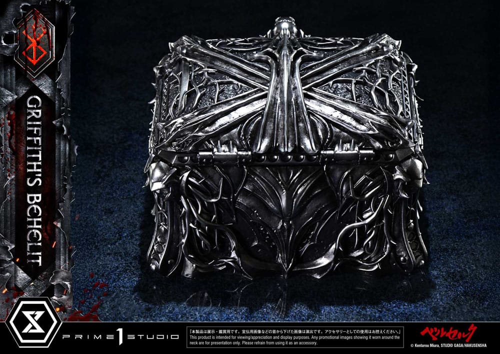 Berserk - Griffith's Behelit - Life Scale – Bild 8