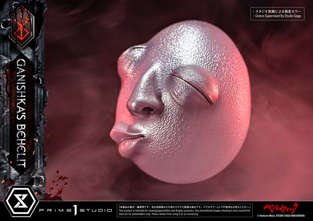 Berserk - Ganishka's Behelit - Life Scale – Bild 4