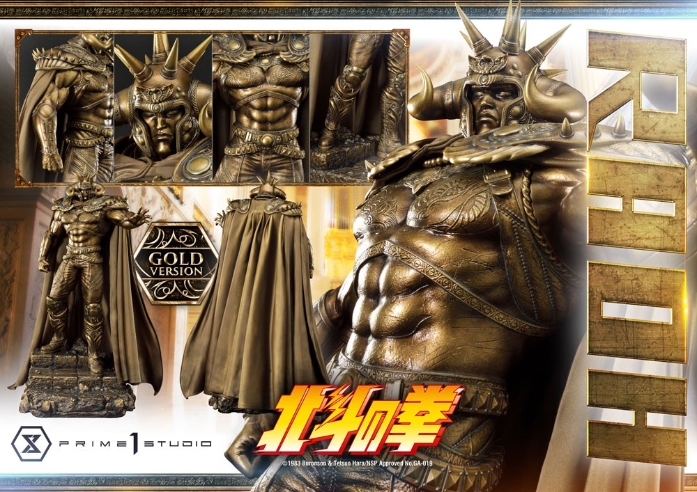 Fist of the North Star - Raoh Gold Version 1/4 Scale Statue – Bild 2
