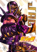 Fist of the North Star - Jagi Statue – Bild 3