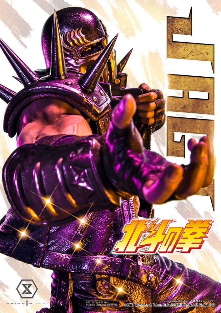 Fist of the North Star - Jagi Statue – Bild 3