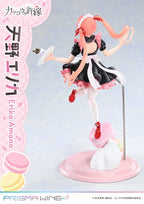 A Couple of Cuckoos - Erika Amano 1/7 Scale - Prisma Wing – Bild 19