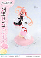 A Couple of Cuckoos - Erika Amano 1/7 Scale - Prisma Wing – Bild 6