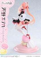 A Couple of Cuckoos - Erika Amano 1/7 Scale - Prisma Wing – Bild 7