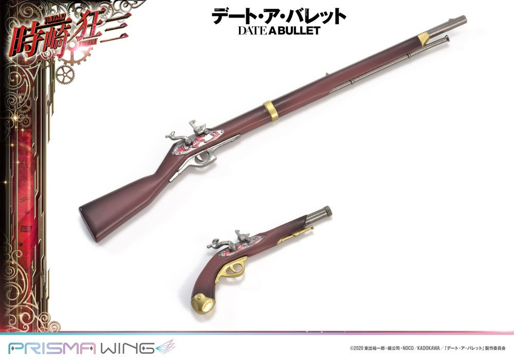 Date A Live - Kurumi Tokisaki 1/7 Scale - Fragment: Date A Bullet Prisma Wing – Bild 18