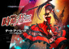 Date A Live - Kurumi Tokisaki 1/7 Scale - Fragment: Date A Bullet Prisma Wing – Bild 2