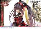 Date A Live Fragment: Date A Bullet Prisma Wing PVC Statue 1/7 Kurumi Tokisaki Deluxe Version 37 cm – Bild 19