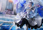 Date A Live - Date a Bullet Prisma Wing PVC Statue 1/7 Queen Deluxe Version – Bild 17