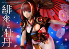 Original Illustration - Scarlet Umbrella And Peony 1/7 Scale - by Fuzichoco Prisma Wing – Bild 11