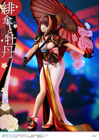 Original Illustration - Scarlet Umbrella And Peony 1/7 Scale - by Fuzichoco Prisma Wing – Bild 12