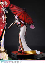 Original Illustration - Scarlet Umbrella And Peony 1/7 Scale - by Fuzichoco Prisma Wing – Bild 13