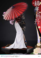 Original Illustration - Scarlet Umbrella And Peony 1/7 Scale - by Fuzichoco Prisma Wing – Bild 15