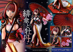 Original Illustration - Scarlet Umbrella And Peony 1/7 Scale - by Fuzichoco Prisma Wing – Bild 4