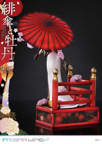 Original Illustration - Scarlet Umbrella And Peony Deluxe Version 1/7 Scale - by Fuzichoco Prisma Wing – Bild 12