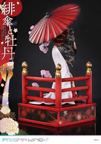 Original Illustration - Scarlet Umbrella And Peony Deluxe Version 1/7 Scale - by Fuzichoco Prisma Wing – Bild 13