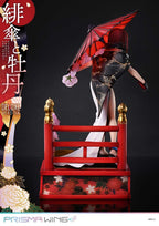 Original Illustration - Scarlet Umbrella And Peony Deluxe Version 1/7 Scale - by Fuzichoco Prisma Wing – Bild 14