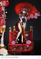 Original Illustration - Scarlet Umbrella And Peony Deluxe Version 1/7 Scale - by Fuzichoco Prisma Wing – Bild 15