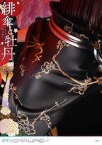 Original Illustration - Scarlet Umbrella And Peony Deluxe Version 1/7 Scale - by Fuzichoco Prisma Wing – Bild 16